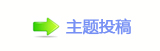 国家宝藏！秦始皇帝陵考古发现首次集中亮相